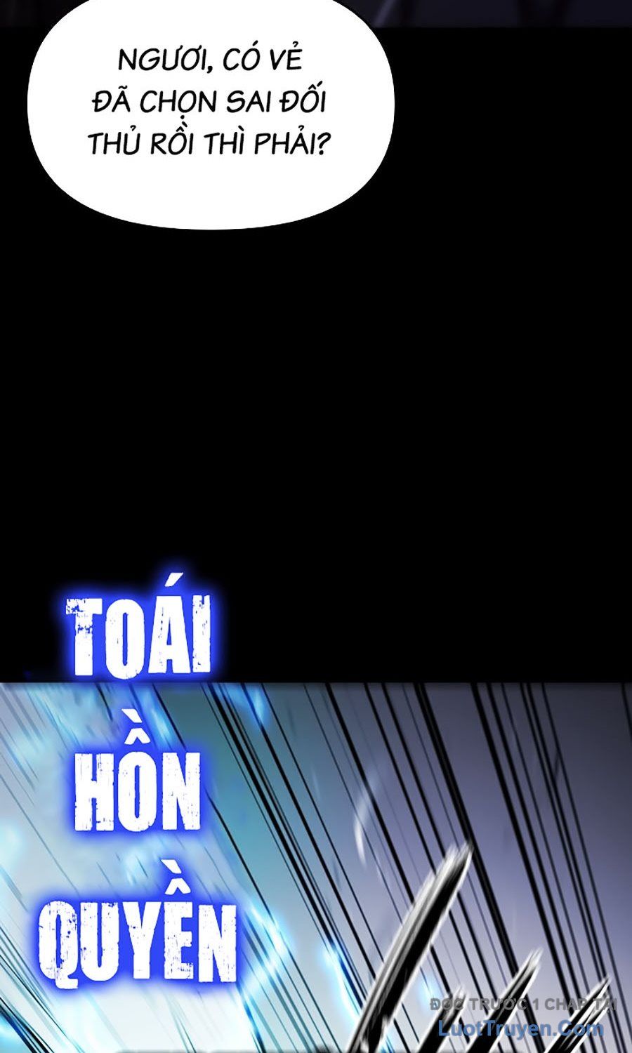 Thương Thiên Võ Thần 2 Chapter 0 - 122