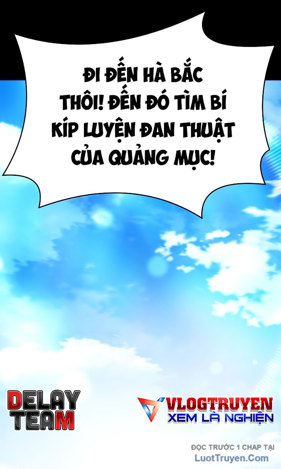 Thương Thiên Võ Thần 2 Chapter 0 - 135