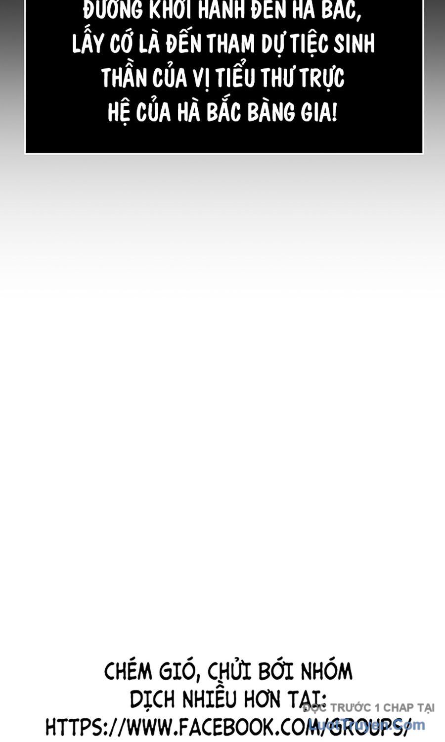 Thương Thiên Võ Thần 2 Chapter 0 - 137