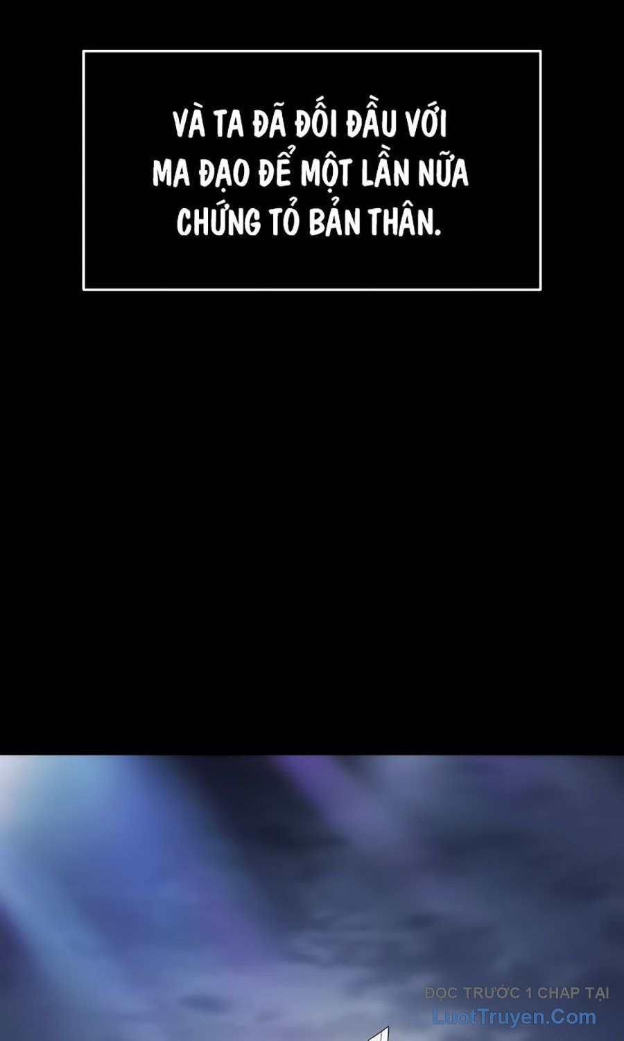 Thương Thiên Võ Thần 2 Chapter 0 - 18