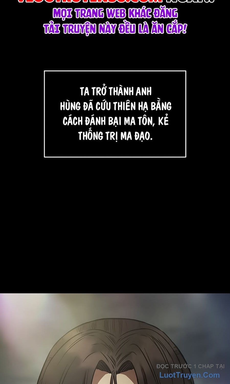 Thương Thiên Võ Thần 2 Chapter 0 - 20