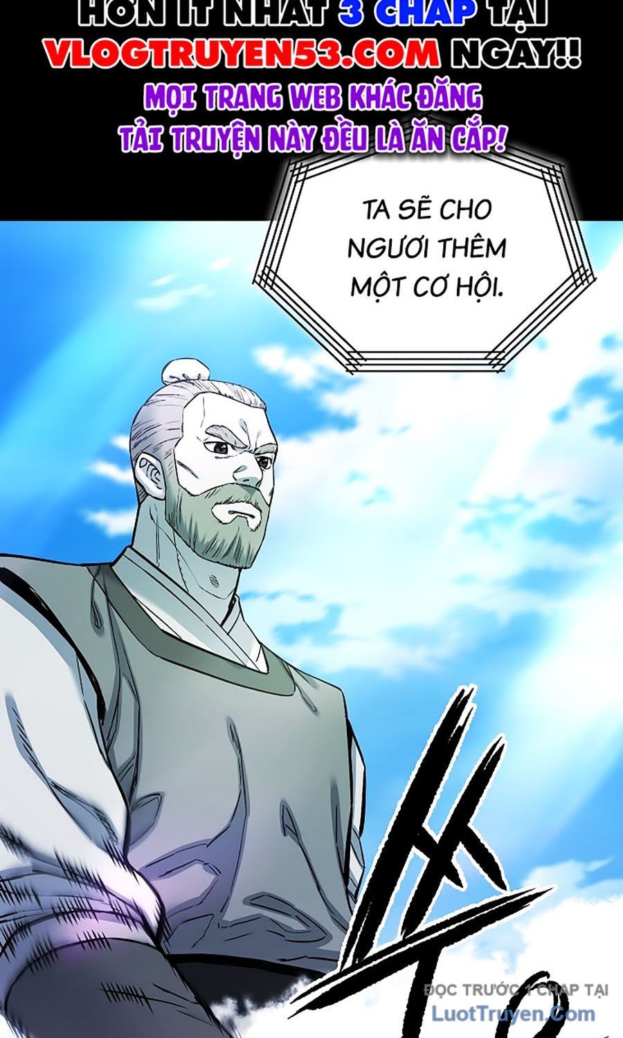 Thương Thiên Võ Thần 2 Chapter 0 - 32