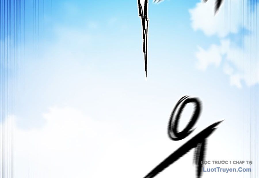 Thương Thiên Võ Thần 2 Chapter 0 - 36