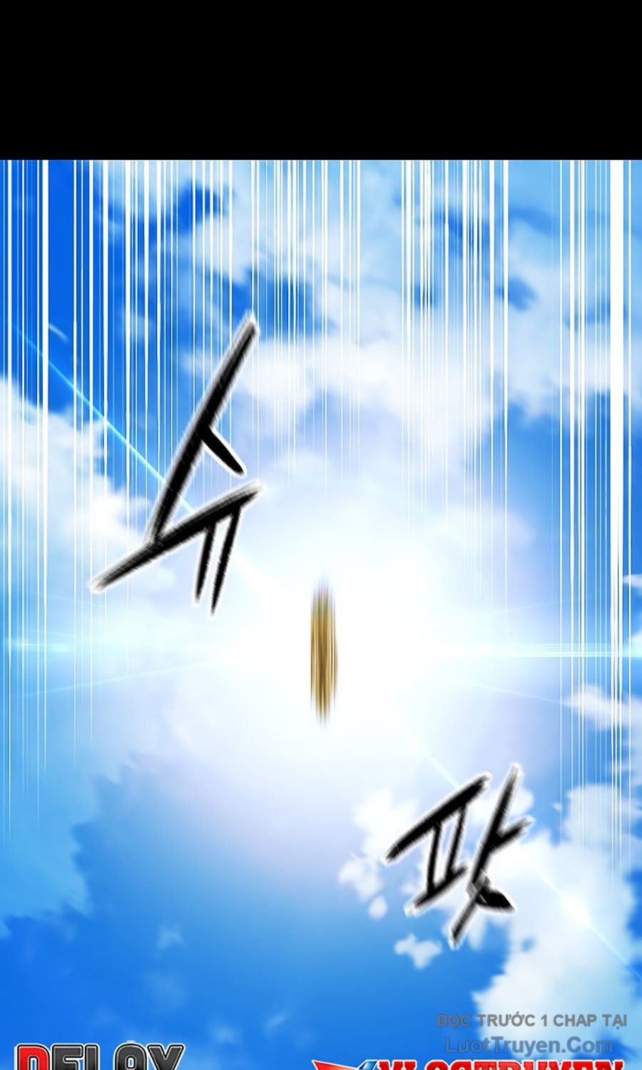 Thương Thiên Võ Thần 2 Chapter 0 - 38