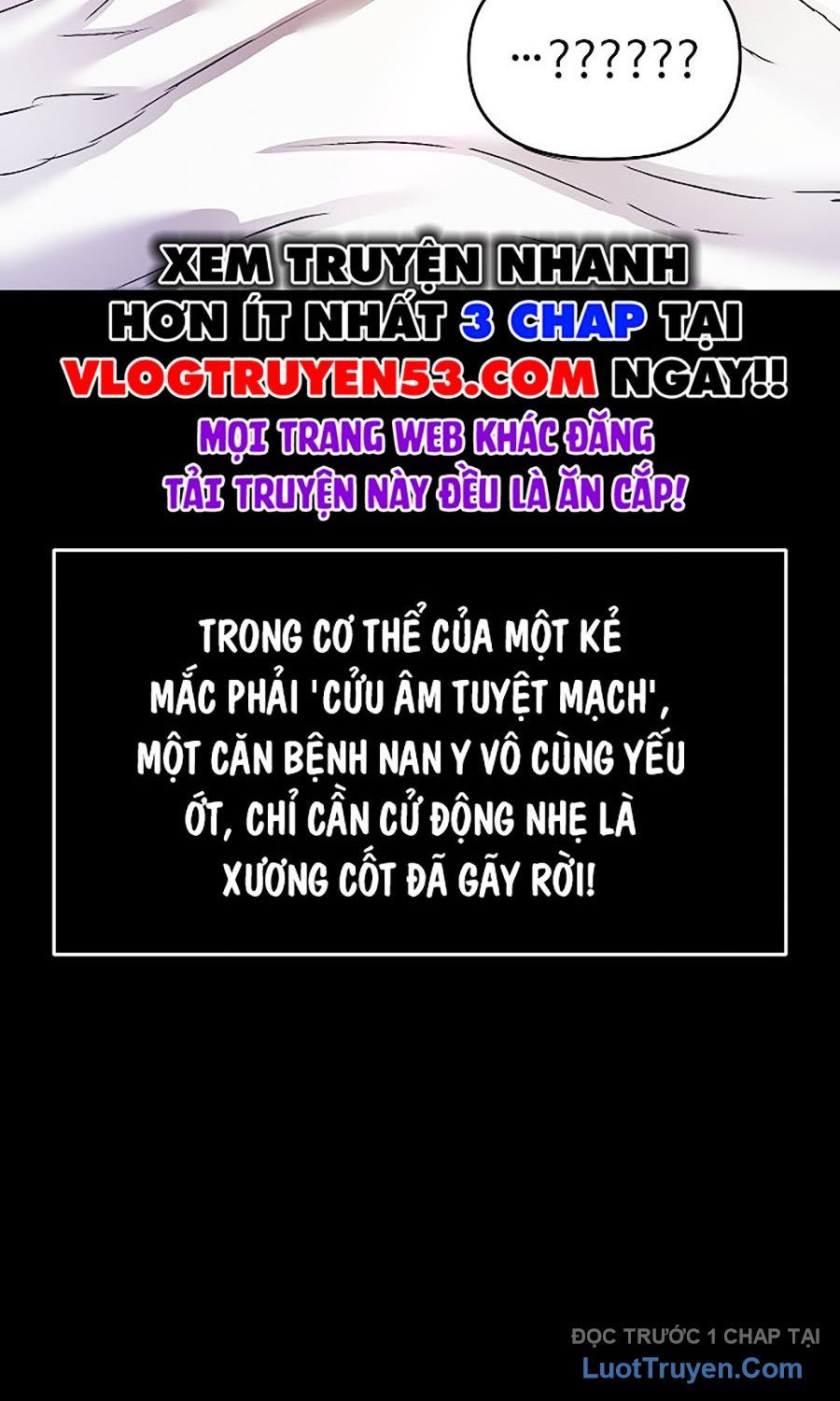 Thương Thiên Võ Thần 2 Chapter 0 - 44