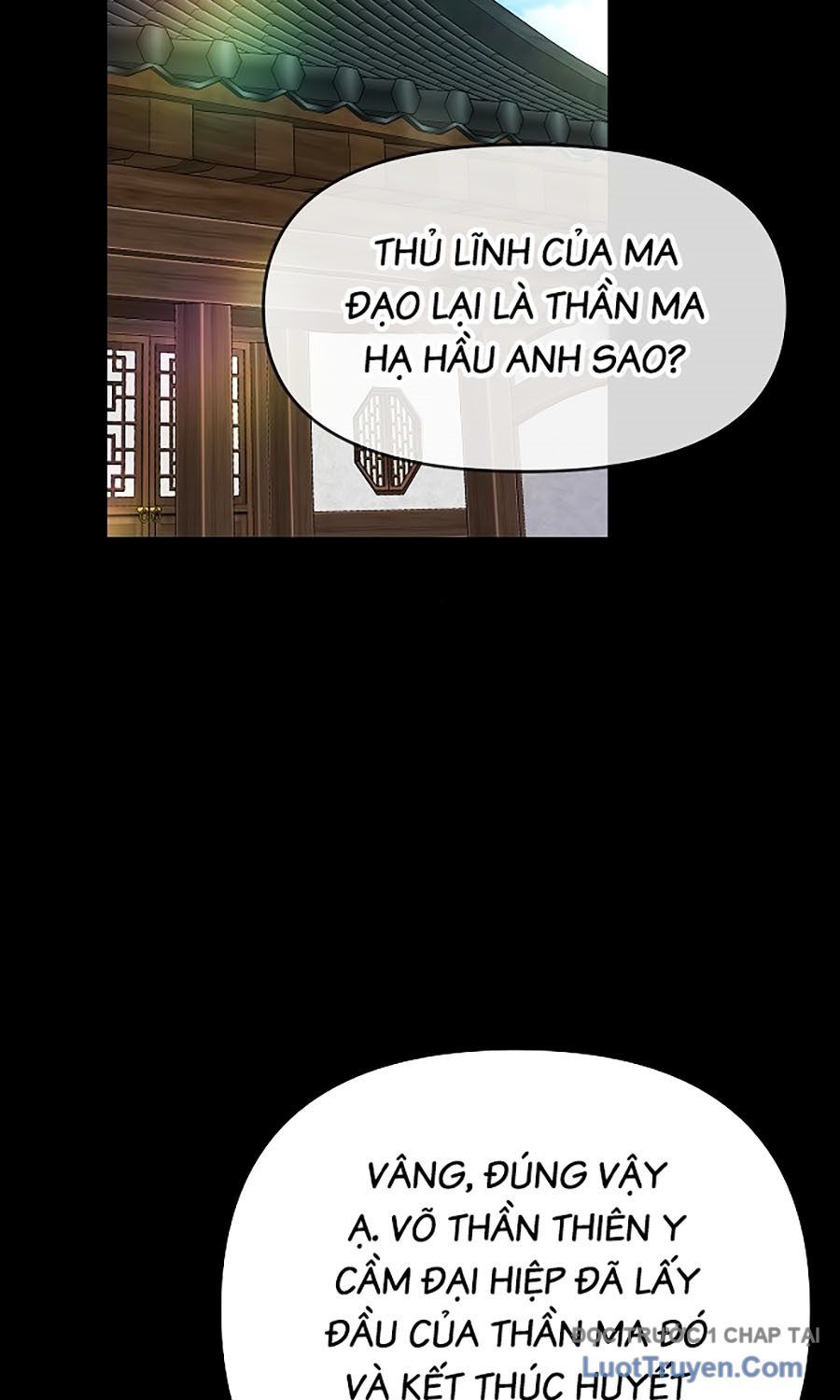 Thương Thiên Võ Thần 2 Chapter 0 - 74