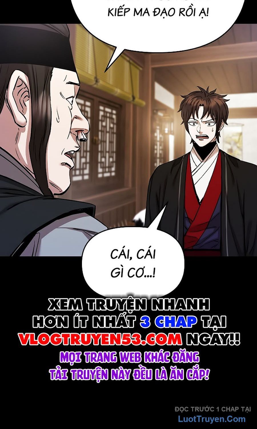 Thương Thiên Võ Thần 2 Chapter 0 - 75