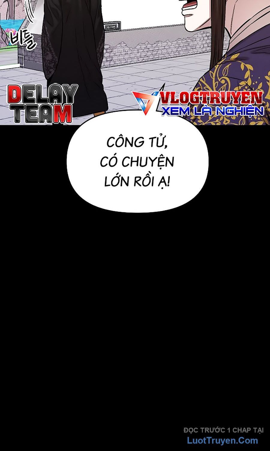 Thương Thiên Võ Thần 2 Chapter 0 - 77