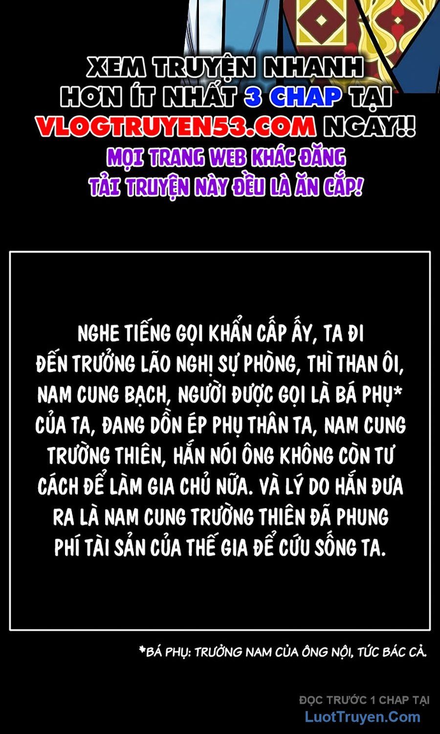 Thương Thiên Võ Thần 2 Chapter 0 - 79