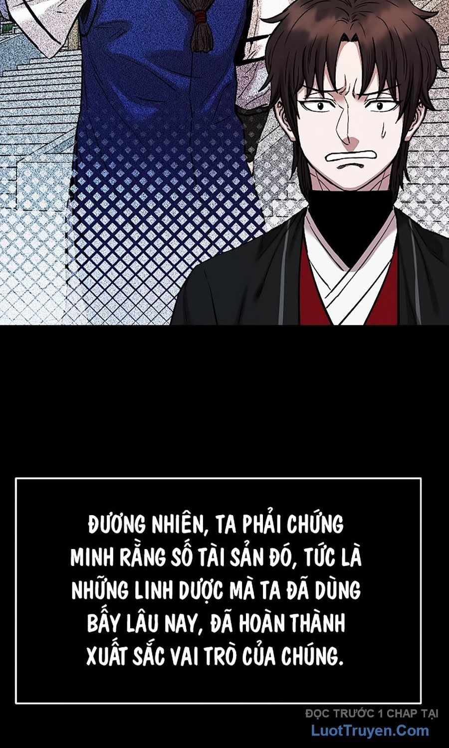 Thương Thiên Võ Thần 2 Chapter 0 - 81