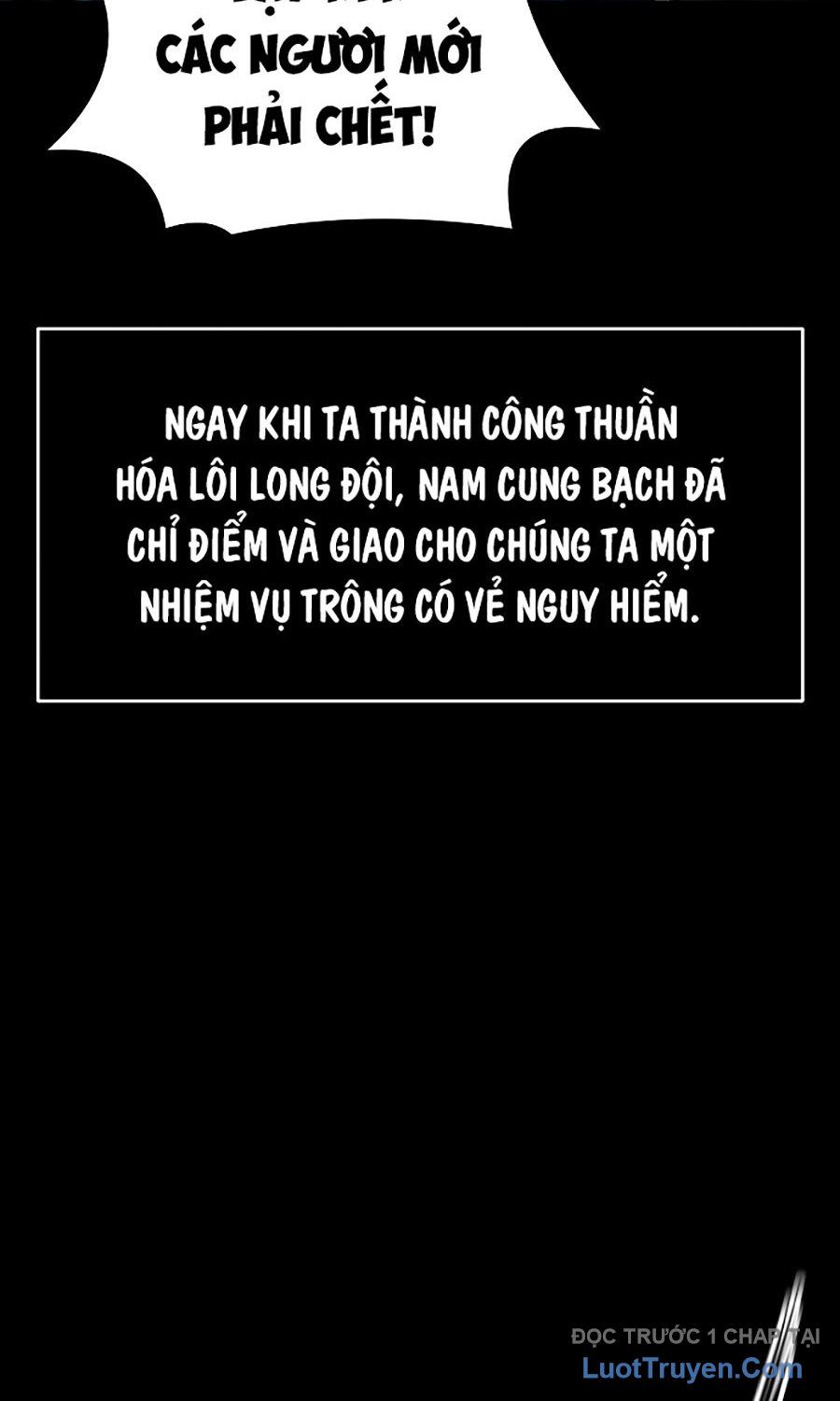 Thương Thiên Võ Thần 2 Chapter 0 - 93