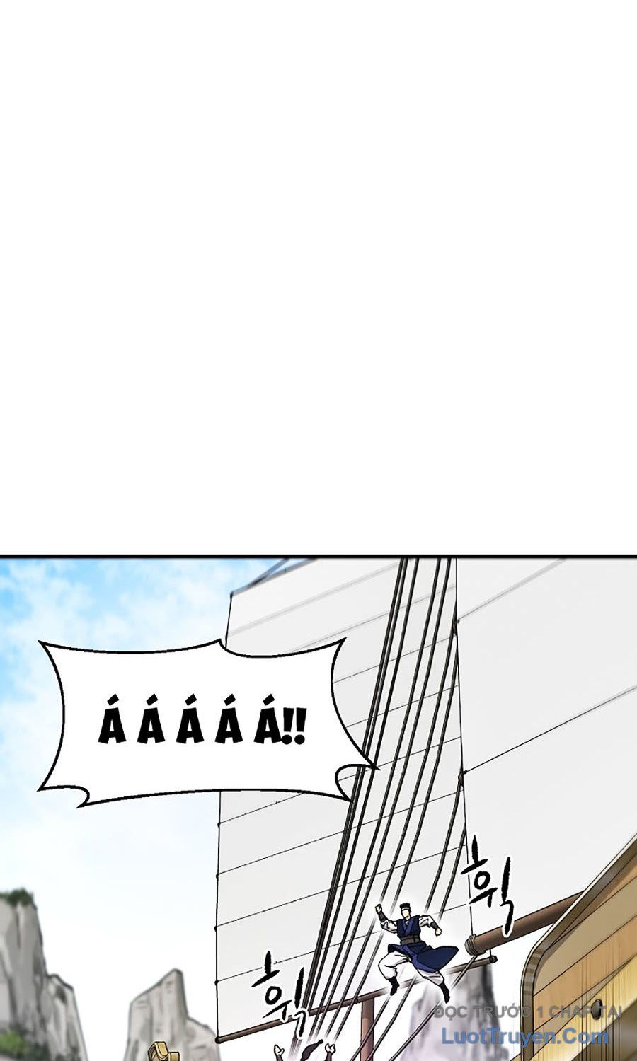 Thương Thiên Võ Thần 2 Chapter 1 - 108