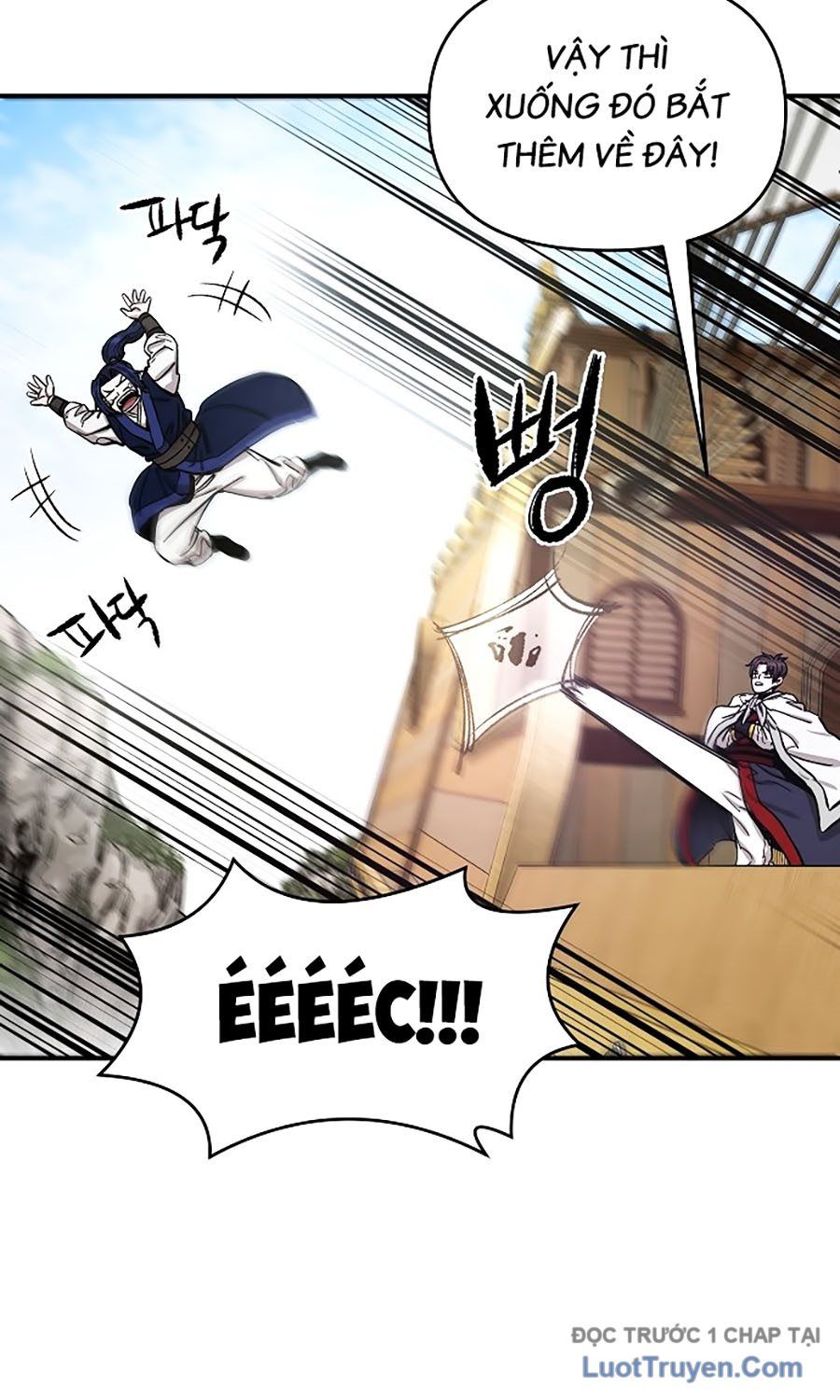 Thương Thiên Võ Thần 2 Chapter 1 - 113