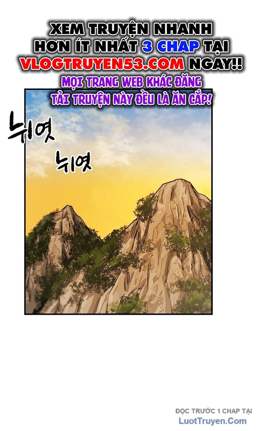 Thương Thiên Võ Thần 2 Chapter 1 - 117