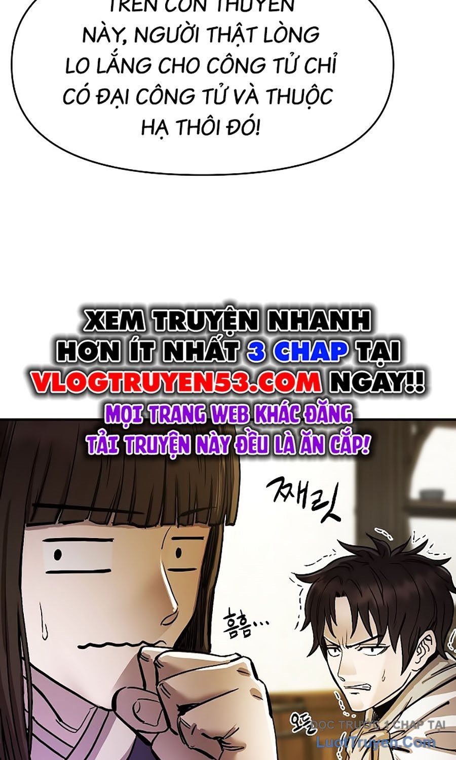 Thương Thiên Võ Thần 2 Chapter 1 - 13