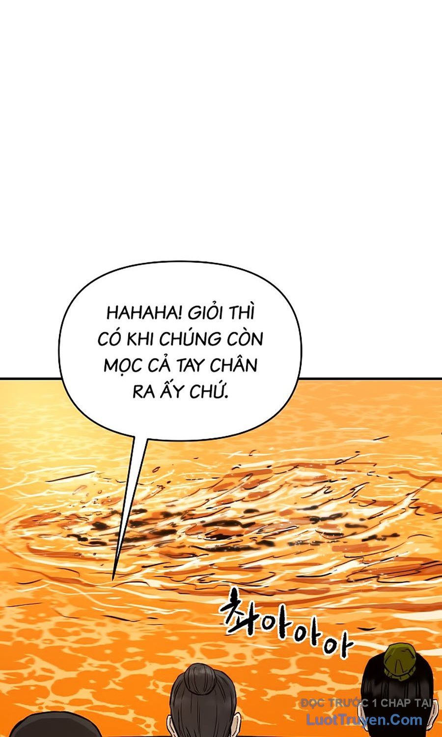 Thương Thiên Võ Thần 2 Chapter 1 - 122