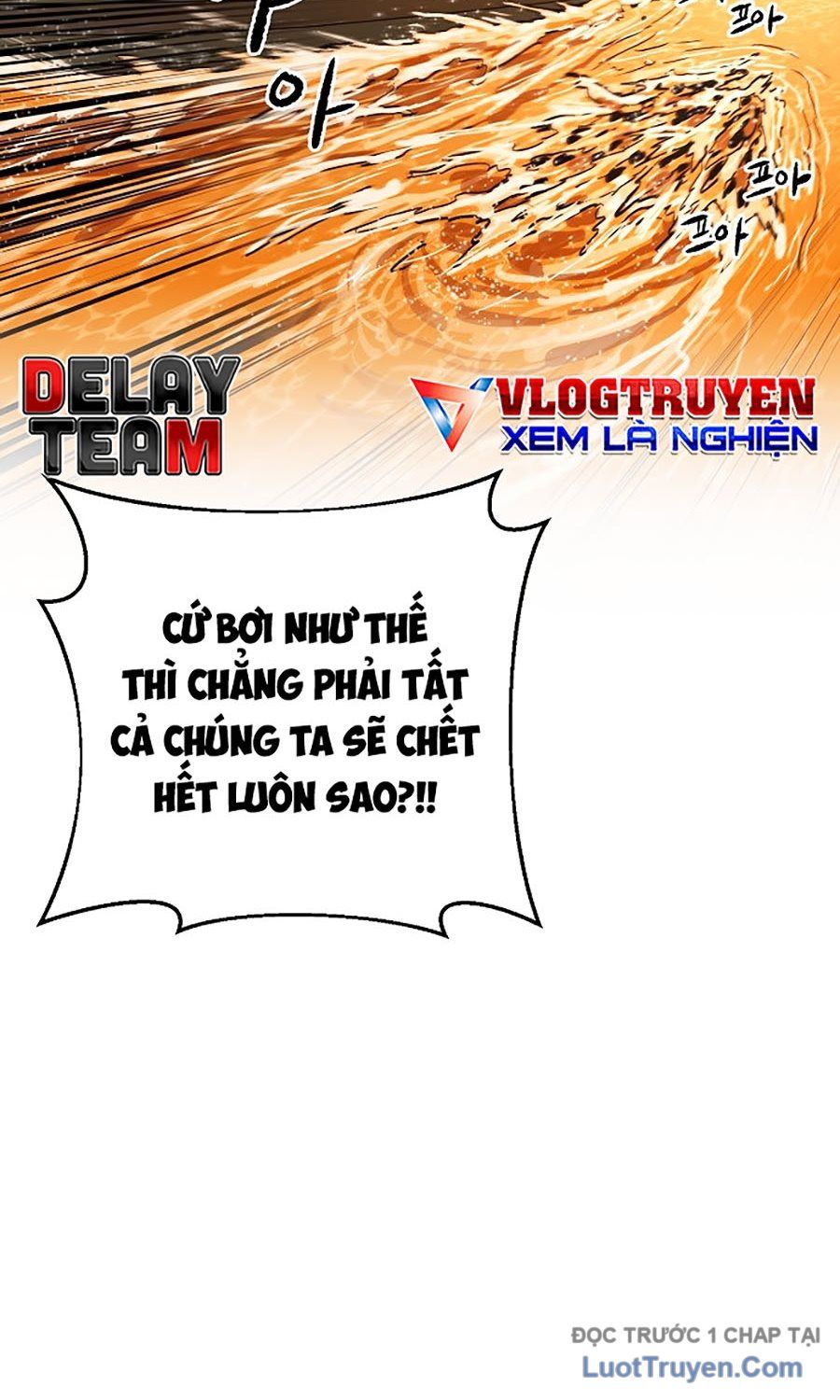 Thương Thiên Võ Thần 2 Chapter 1 - 126