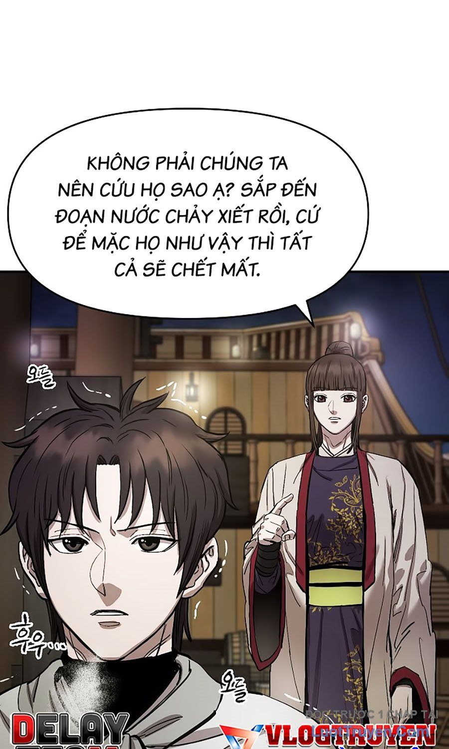 Thương Thiên Võ Thần 2 Chapter 1 - 134