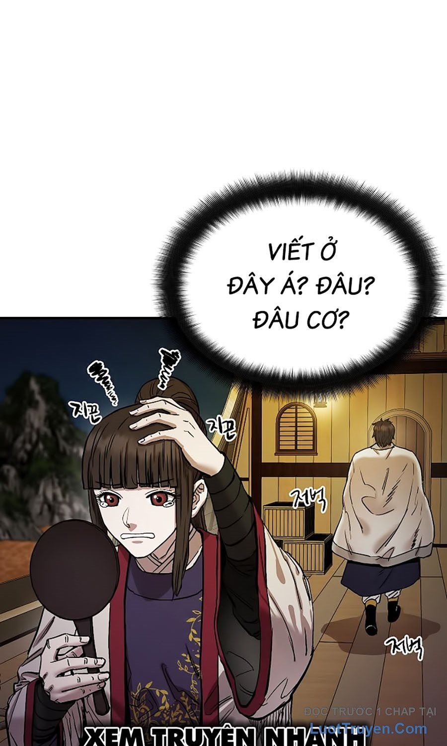 Thương Thiên Võ Thần 2 Chapter 1 - 142