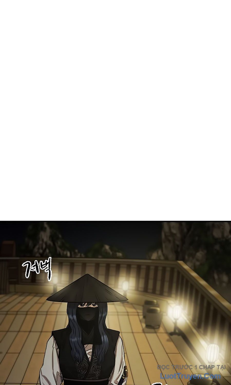 Thương Thiên Võ Thần 2 Chapter 1 - 146