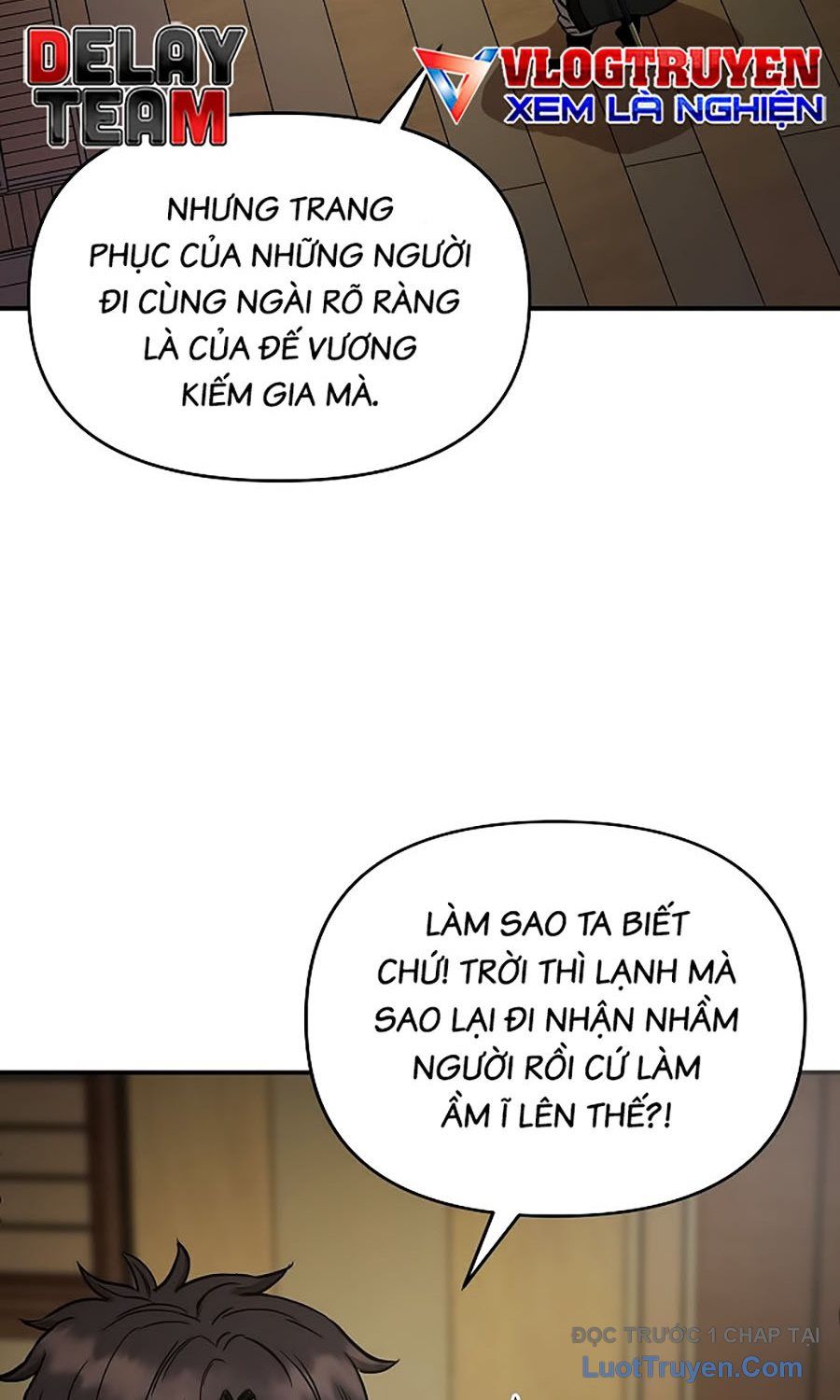 Thương Thiên Võ Thần 2 Chapter 1 - 155