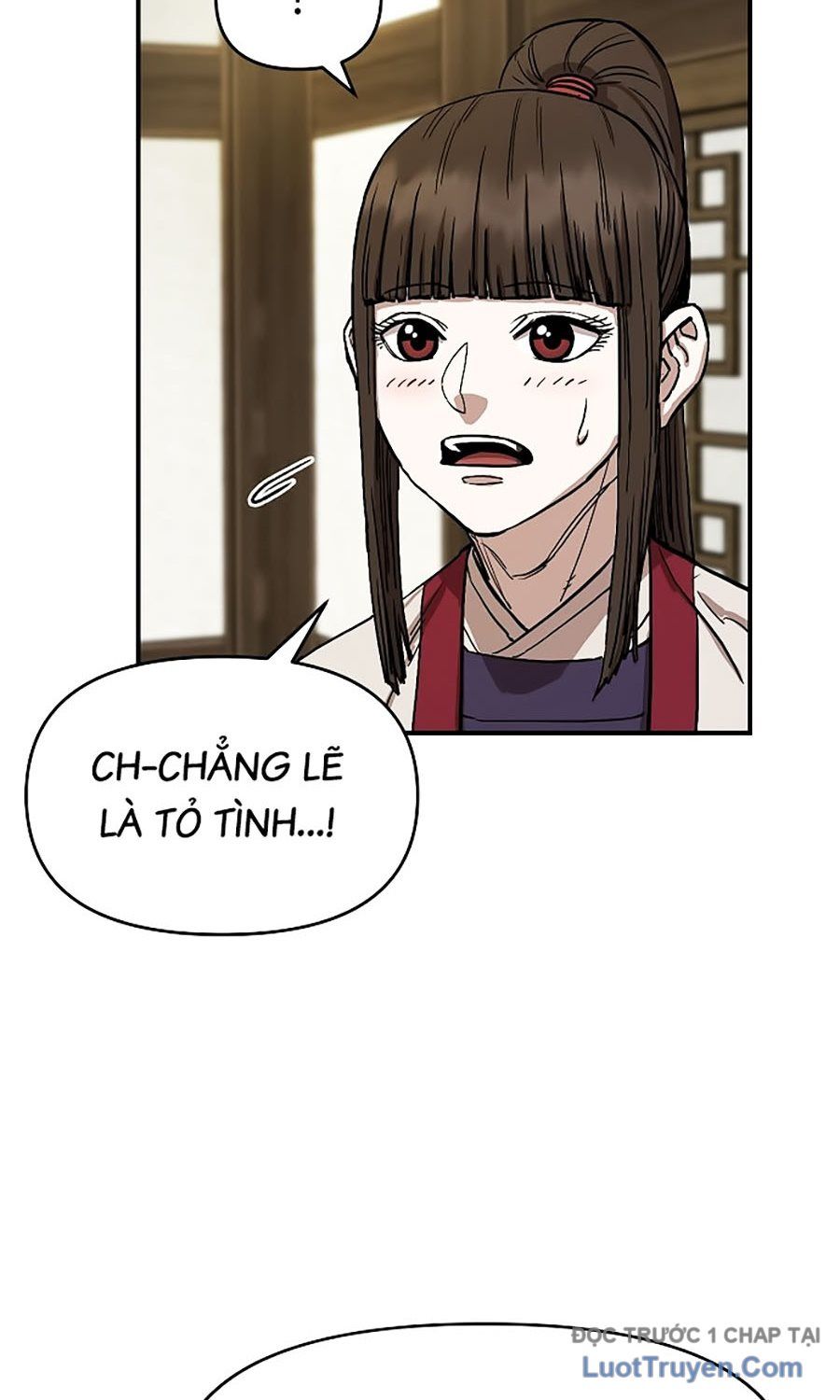 Thương Thiên Võ Thần 2 Chapter 1 - 169