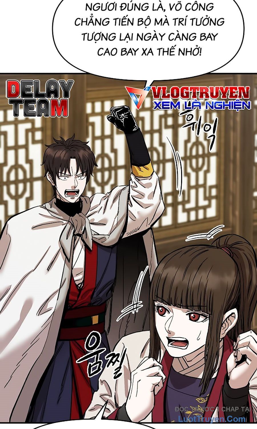 Thương Thiên Võ Thần 2 Chapter 1 - 170