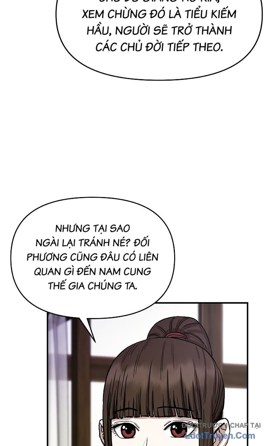 Thương Thiên Võ Thần 2 Chapter 1 - 175