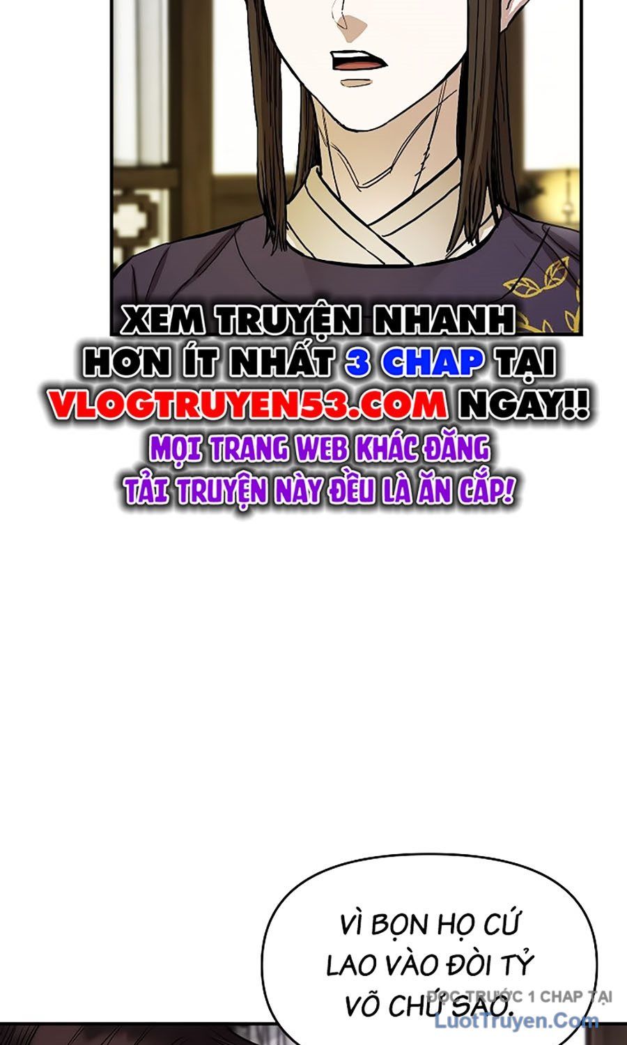 Thương Thiên Võ Thần 2 Chapter 1 - 176