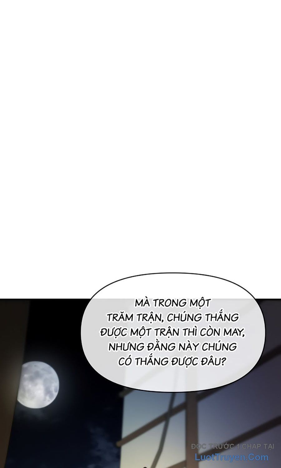 Thương Thiên Võ Thần 2 Chapter 1 - 203