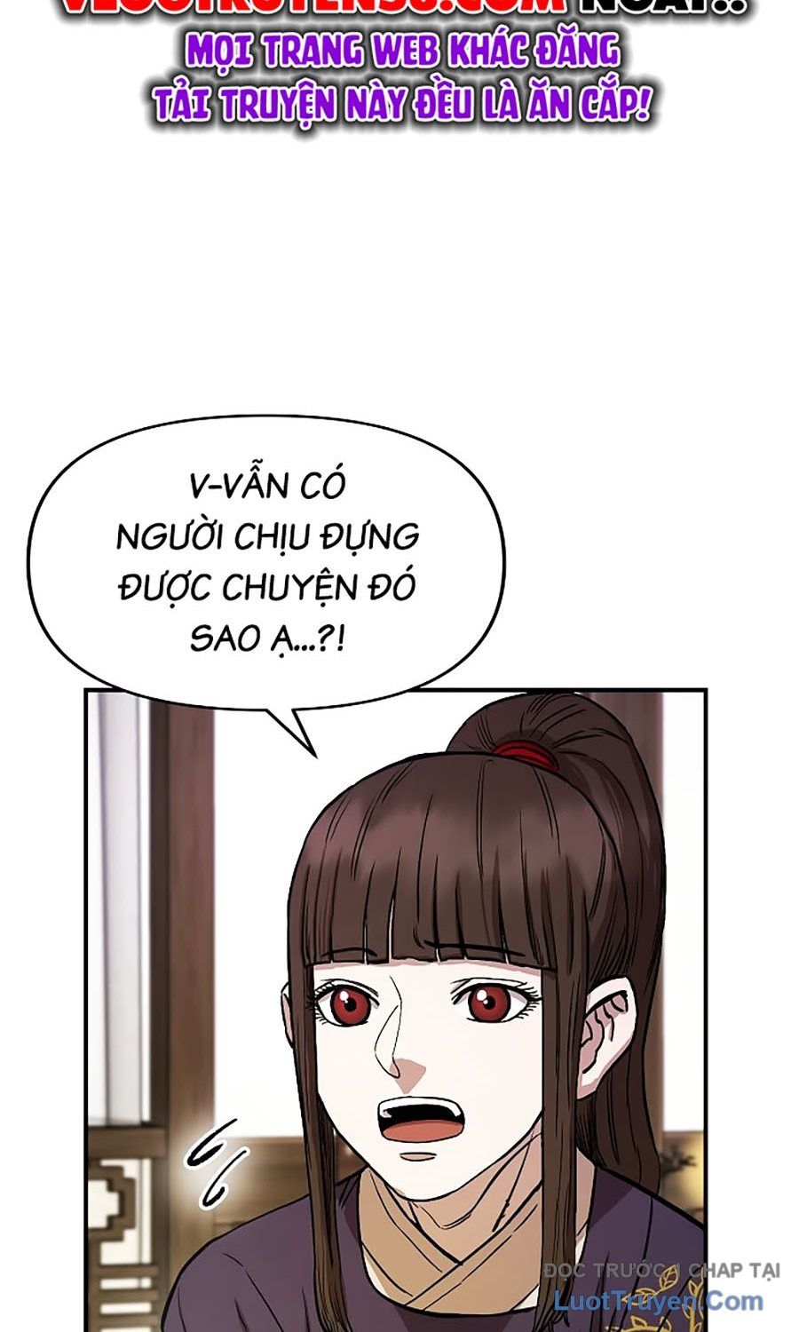 Thương Thiên Võ Thần 2 Chapter 1 - 205