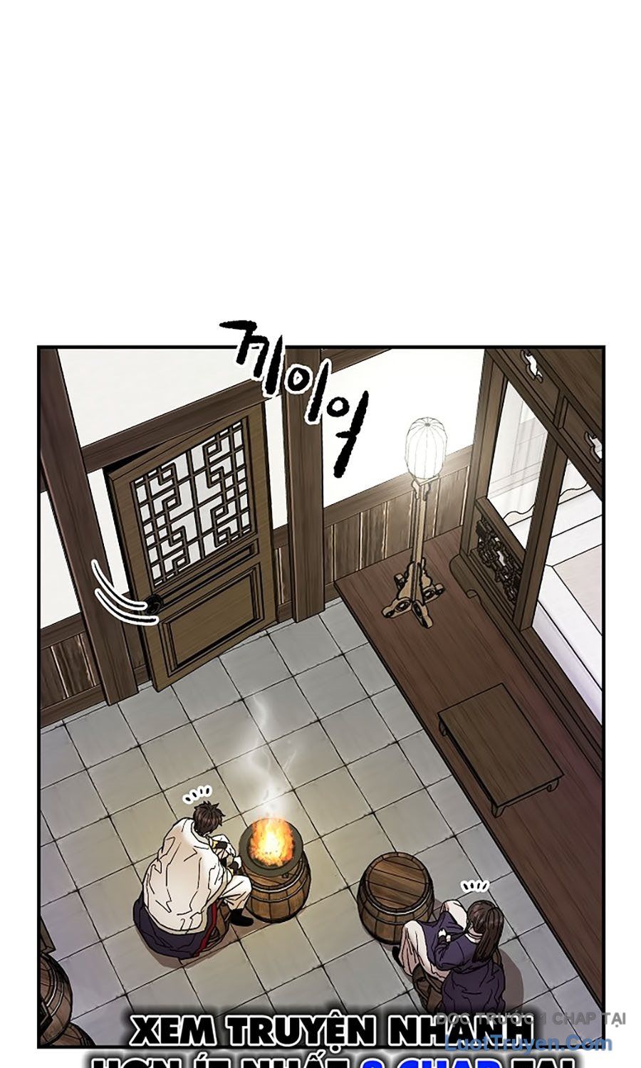 Thương Thiên Võ Thần 2 Chapter 1 - 208