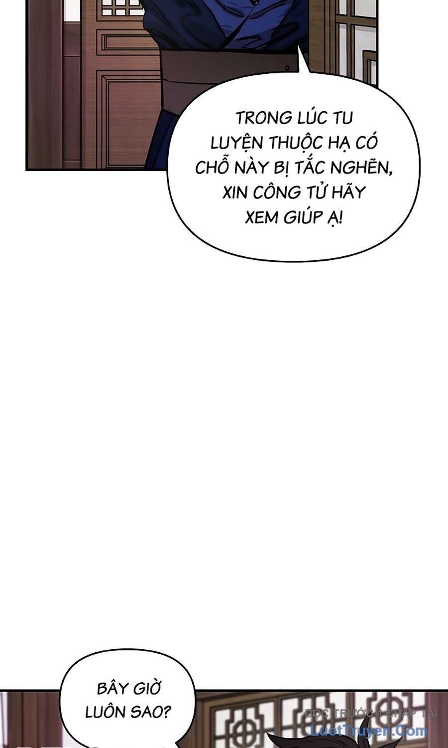 Thương Thiên Võ Thần 2 Chapter 1 - 210