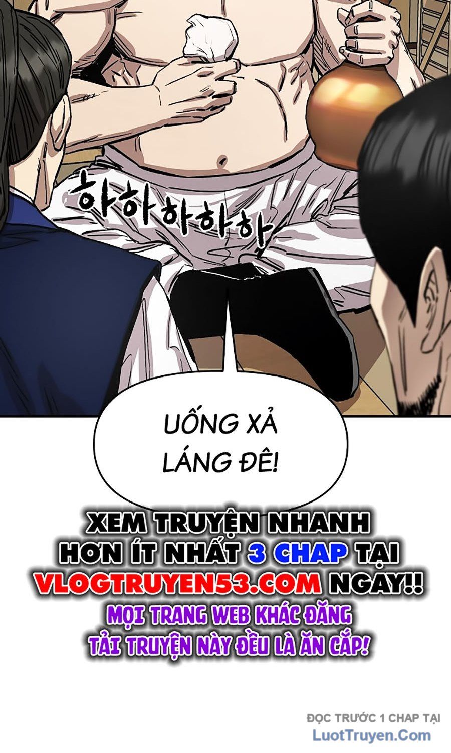 Thương Thiên Võ Thần 2 Chapter 1 - 22