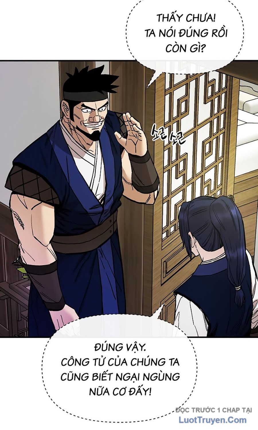 Thương Thiên Võ Thần 2 Chapter 1 - 215