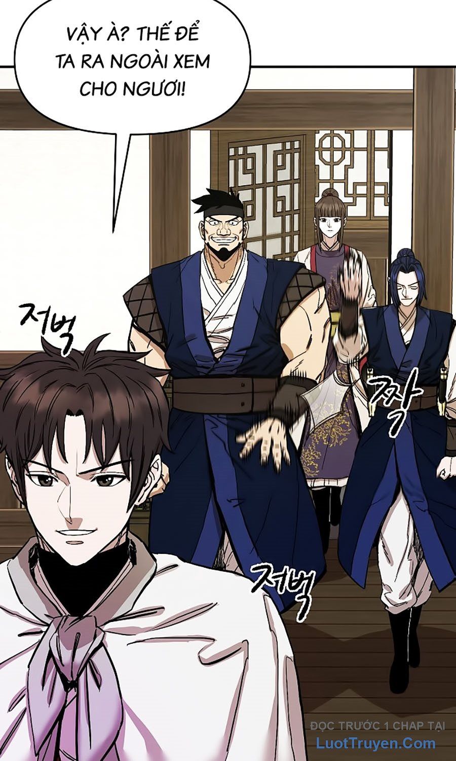 Thương Thiên Võ Thần 2 Chapter 1 - 218