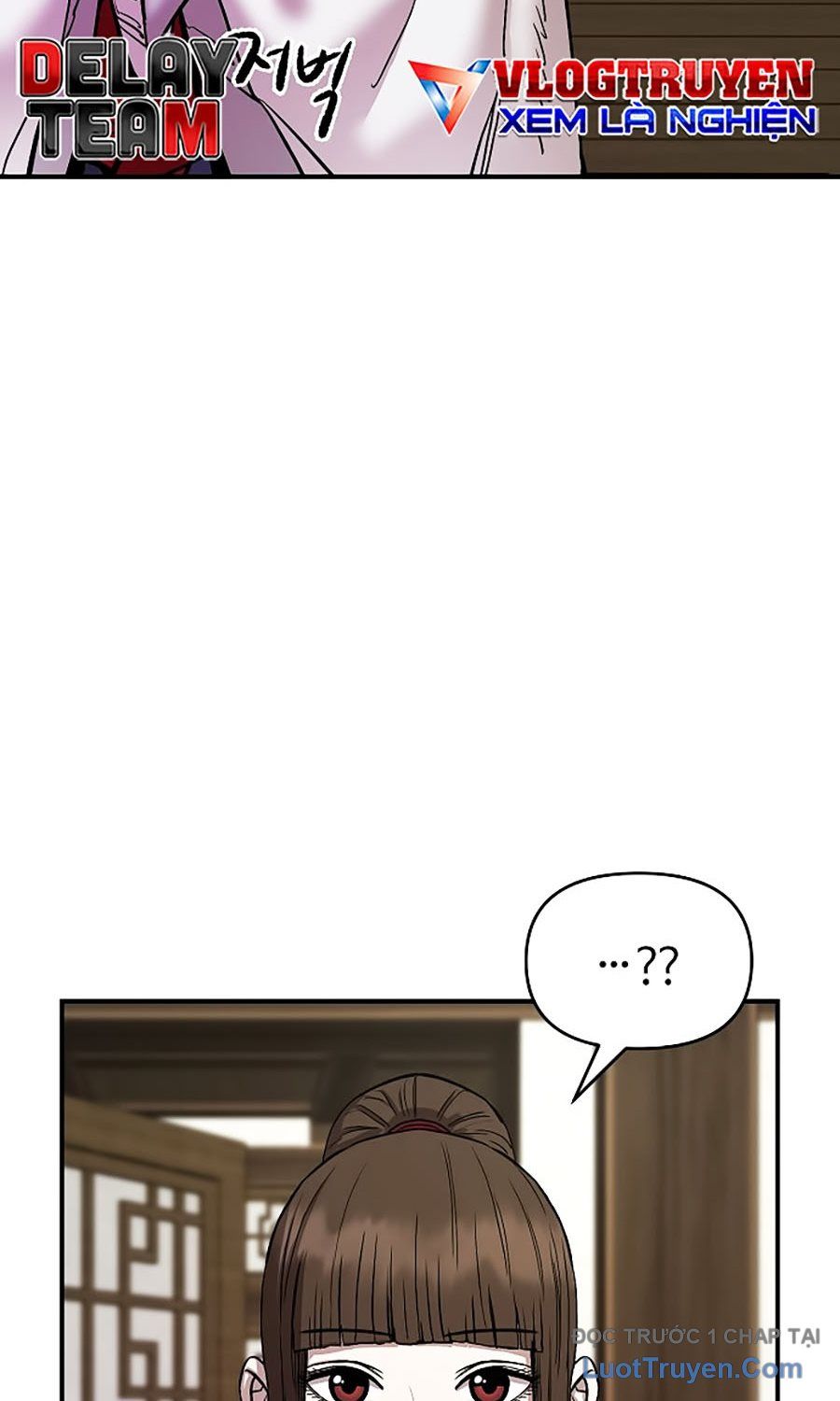 Thương Thiên Võ Thần 2 Chapter 1 - 219