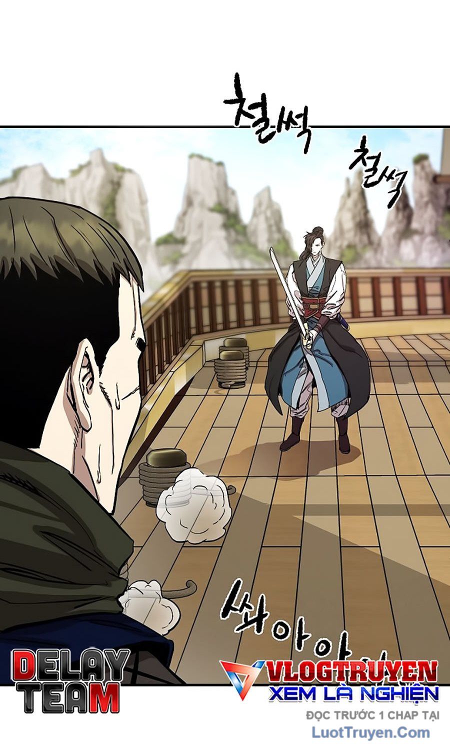 Thương Thiên Võ Thần 2 Chapter 1 - 33