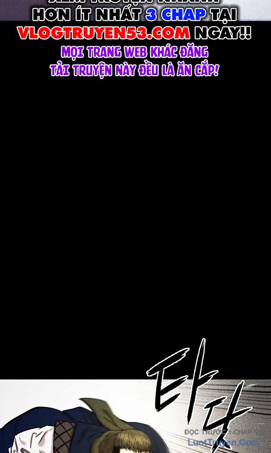 Thương Thiên Võ Thần 2 Chapter 1 - 43