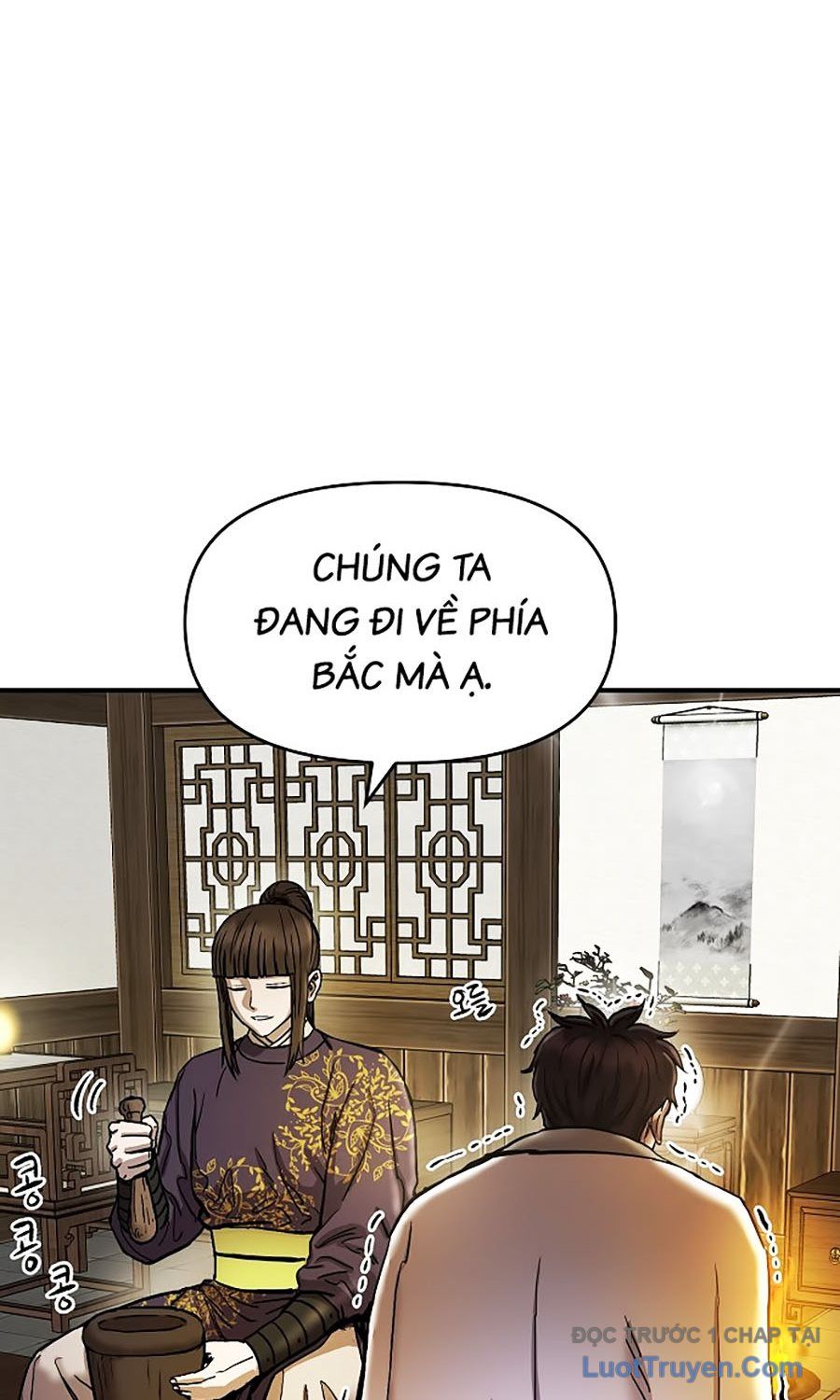 Thương Thiên Võ Thần 2 Chapter 1 - 8