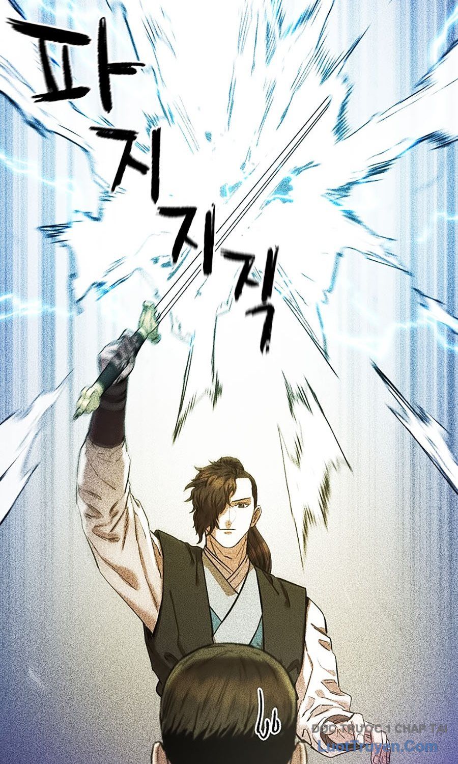 Thương Thiên Võ Thần 2 Chapter 1 - 73