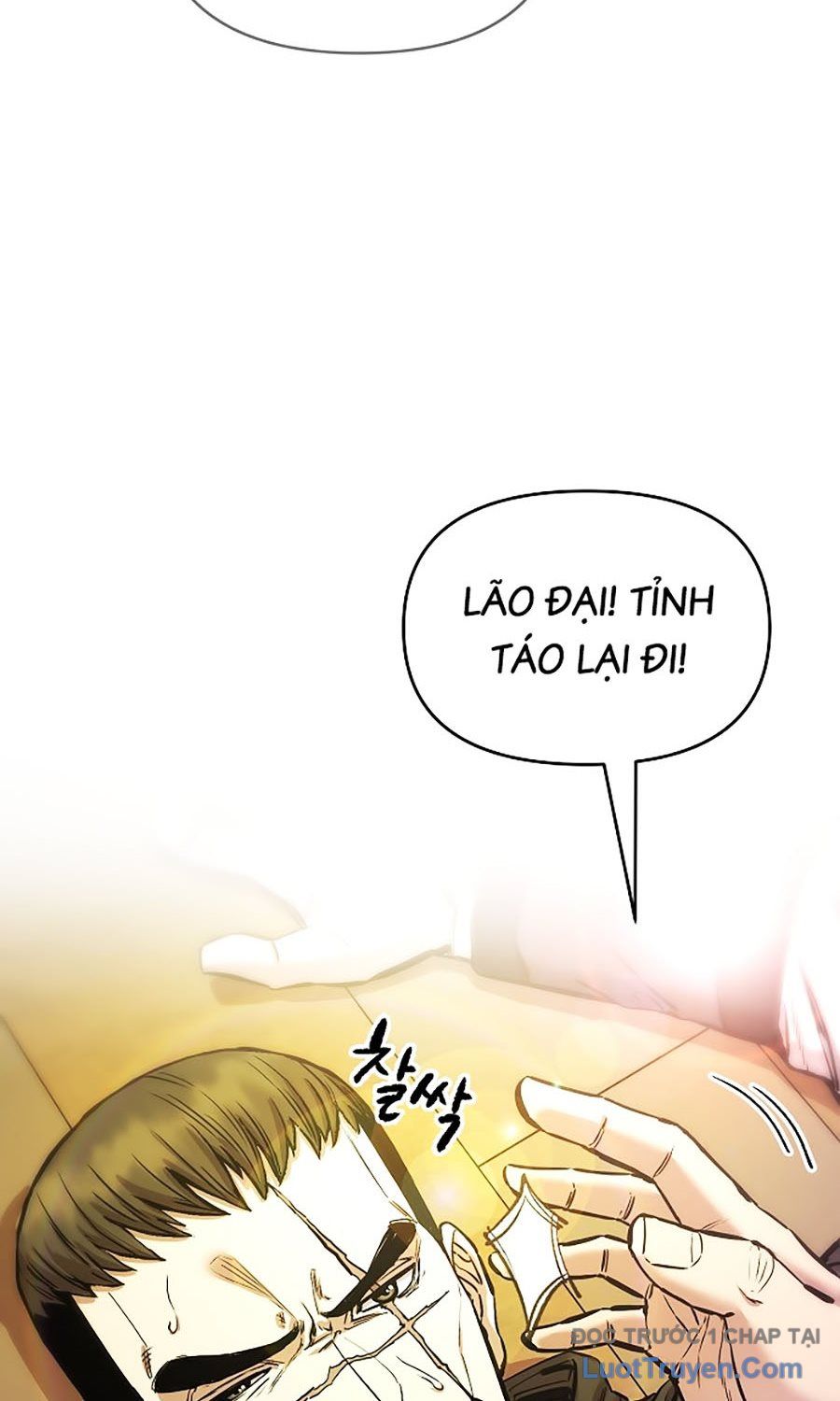 Thương Thiên Võ Thần 2 Chapter 1 - 81