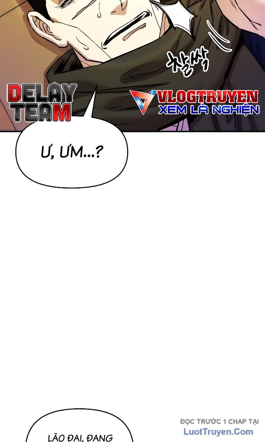 Thương Thiên Võ Thần 2 Chapter 1 - 82