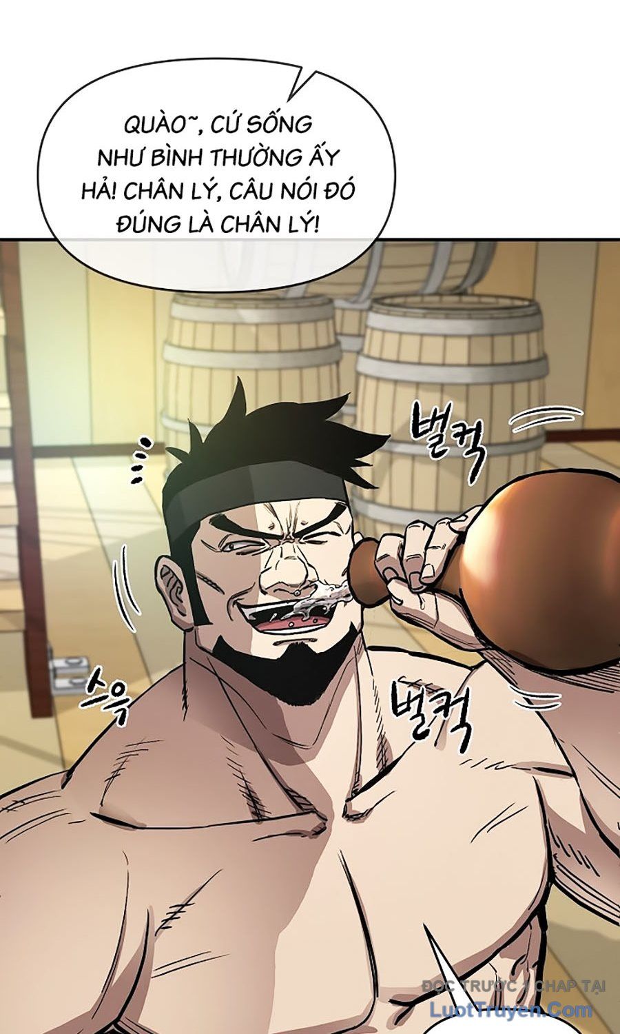 Thương Thiên Võ Thần 2 Chapter 1 - 87