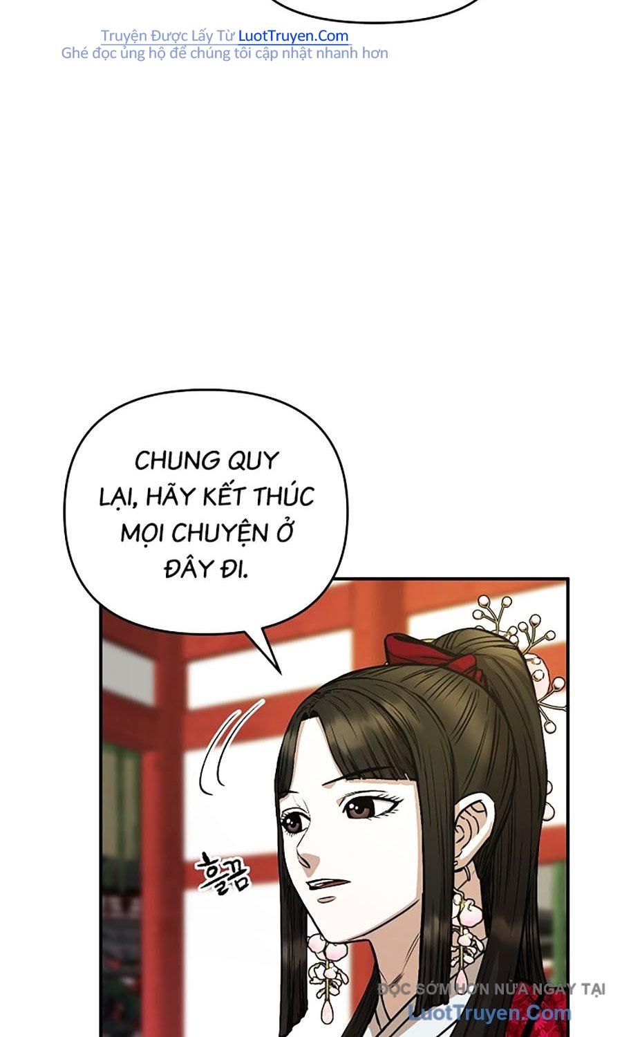 Thương Thiên Võ Thần 2 Chapter 10 - 106