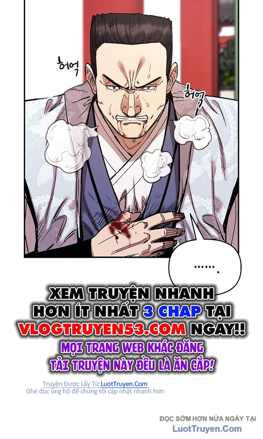 Thương Thiên Võ Thần 2 Chapter 10 - 108