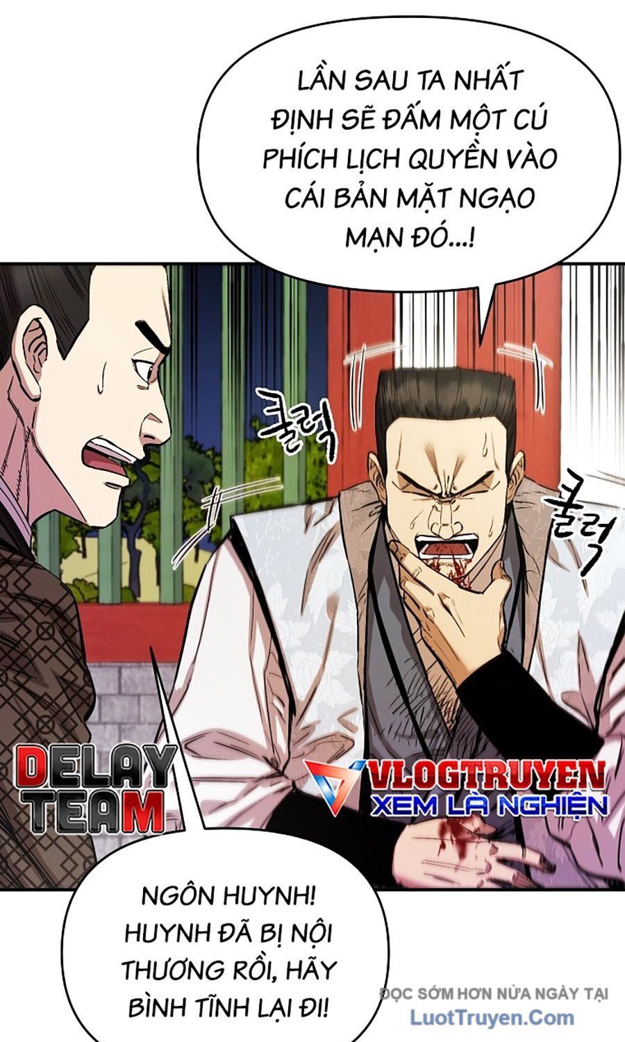 Thương Thiên Võ Thần 2 Chapter 10 - 113