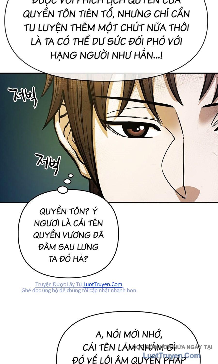 Thương Thiên Võ Thần 2 Chapter 10 - 117