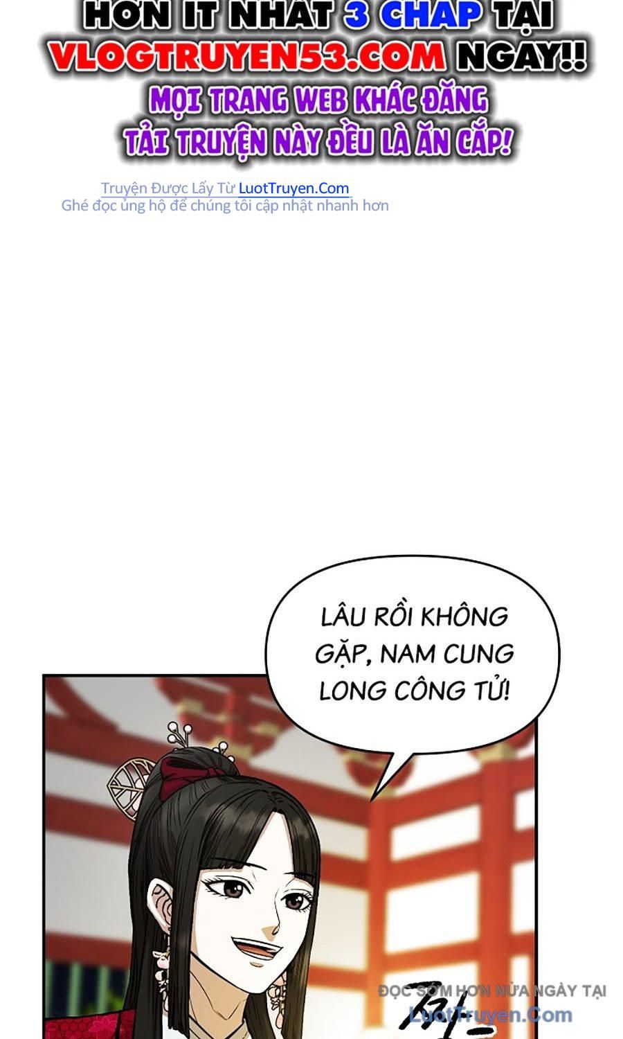 Thương Thiên Võ Thần 2 Chapter 10 - 16