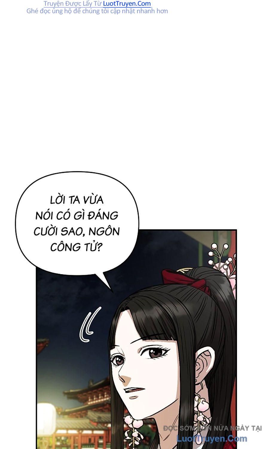 Thương Thiên Võ Thần 2 Chapter 10 - 23